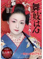 パッケージ画像