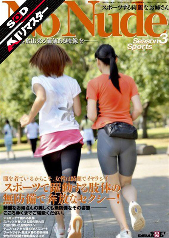 サンプル画像 2