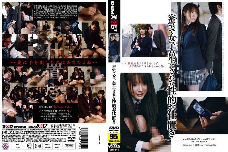 サンプルプレビュー