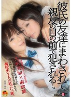 サムネイル画像