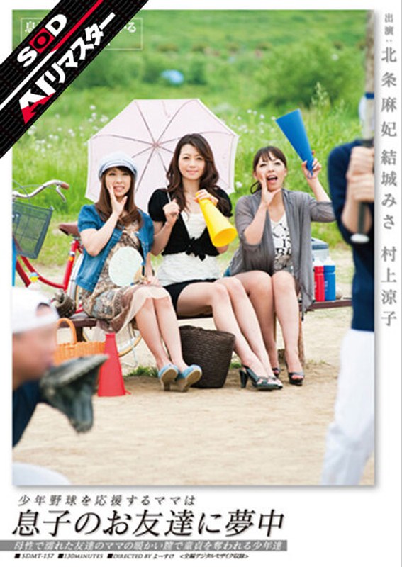 サンプルプレビュー