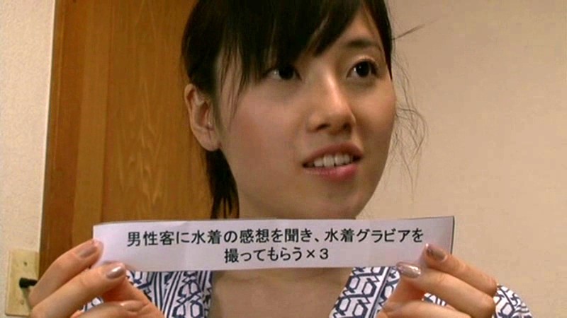 サンプル画像 6