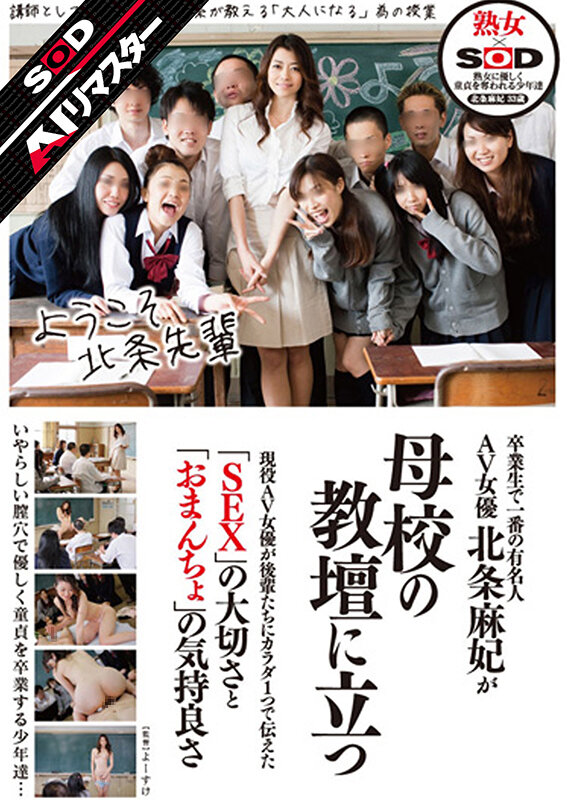 サンプル画像 2