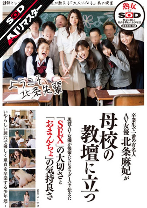 サンプルプレビュー