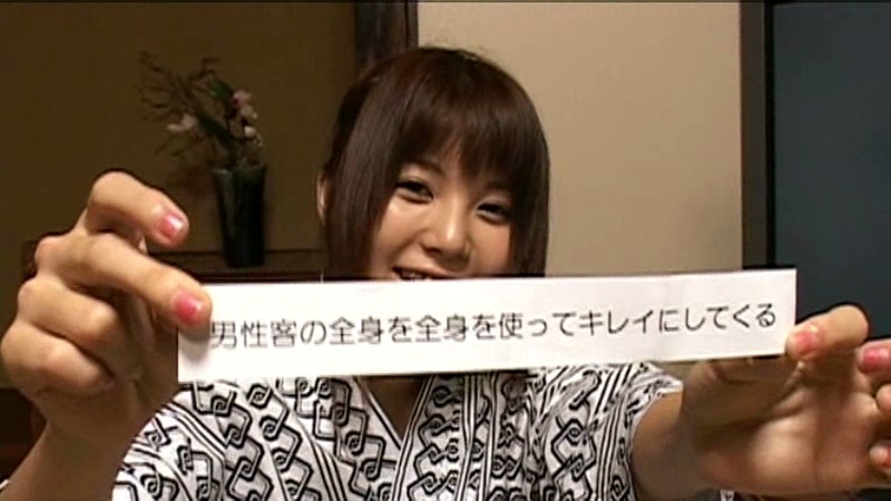 サンプル画像 9