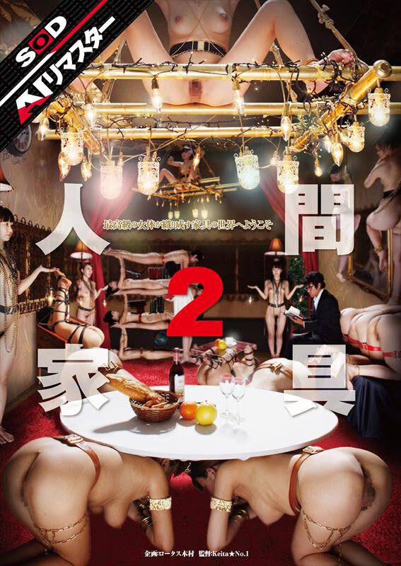 サンプル画像 2