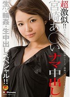 サムネイル画像
