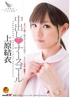 パッケージ画像