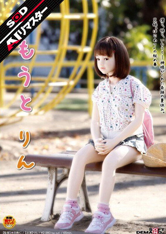 サンプル画像 3