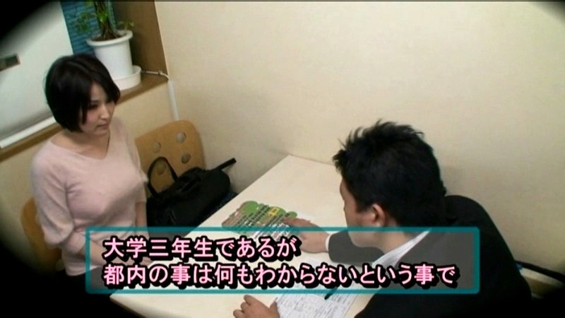 サンプル画像 16