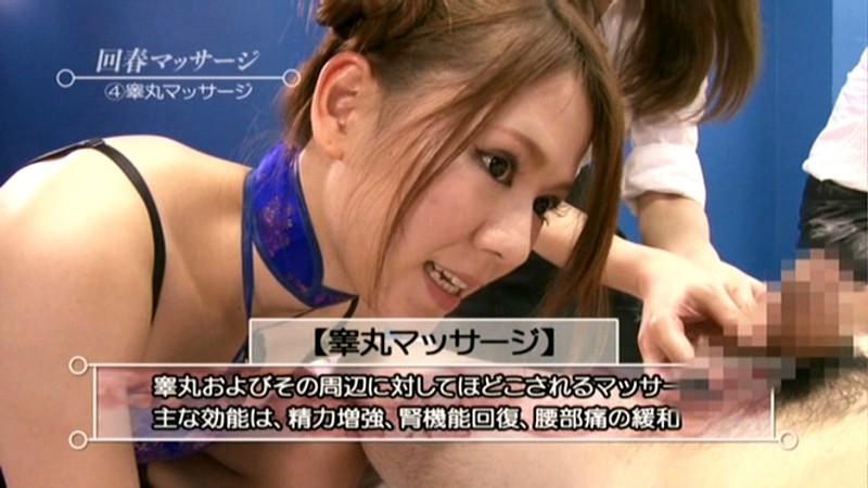 サンプル画像 3