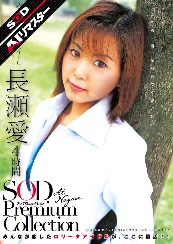 サンプルプレビュー