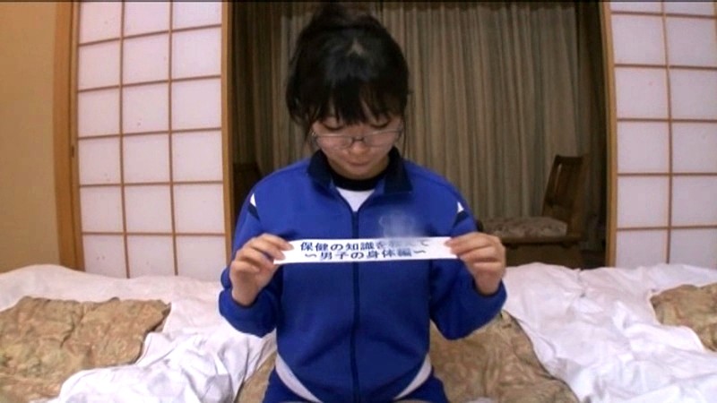 サンプル画像 16