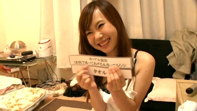 サンプル画像 17