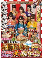 サムネイル画像