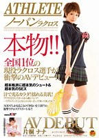 パッケージ画像