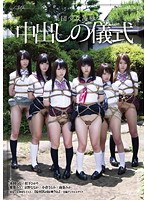 パッケージ画像