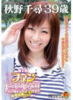 パッケージ画像