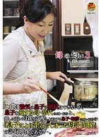 パッケージ画像