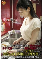 パッケージ画像