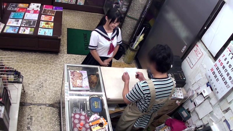 サンプル画像 16