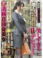 パッケージ画像