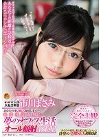 パッケージ画像