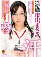 パッケージ画像