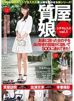 パッケージ画像