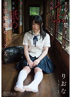 パッケージ画像