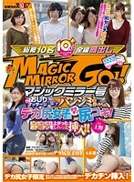 サムネイル画像