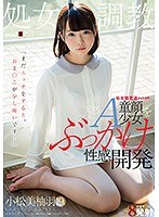 サムネイル画像