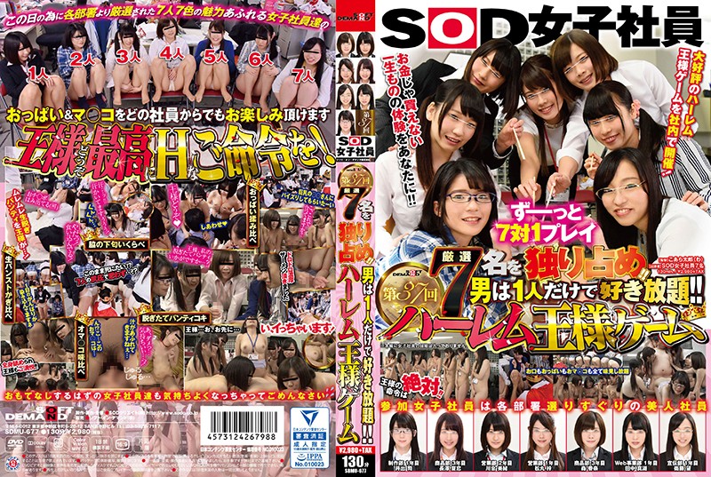 サンプルプレビュー