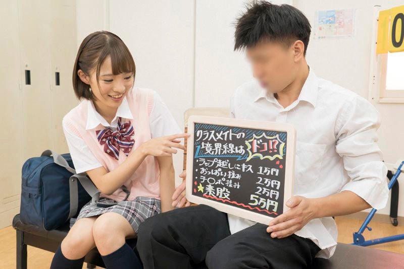 サンプル画像 16