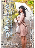 パッケージ画像