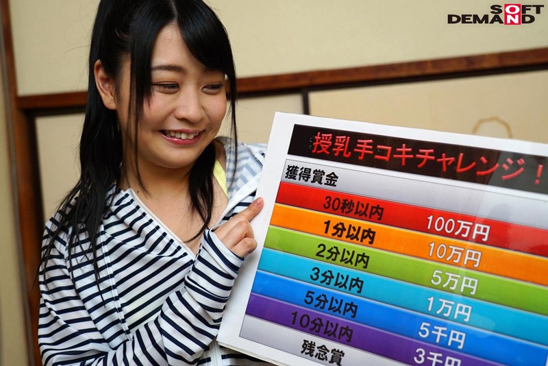 サンプル画像 6