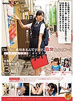 パッケージ画像