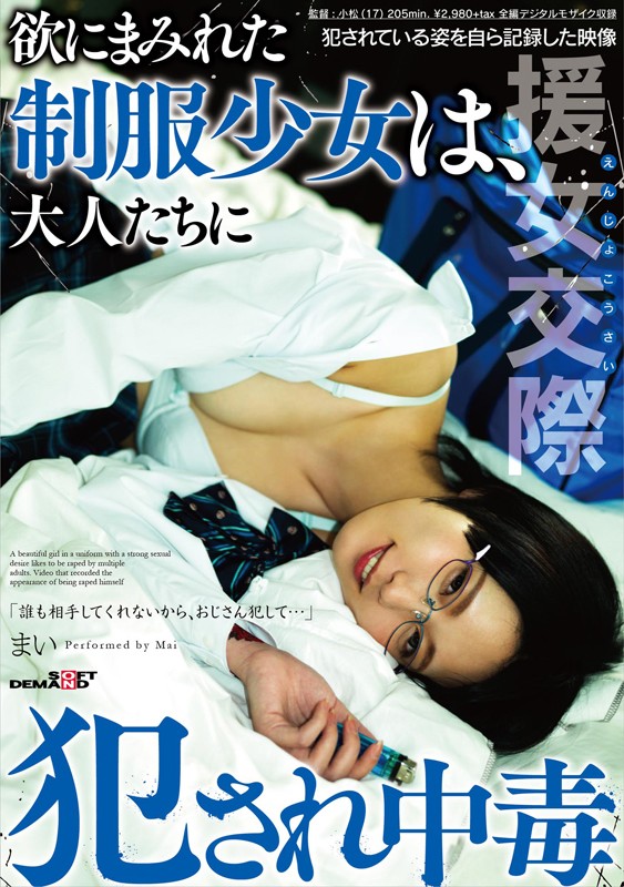 サンプル画像 2