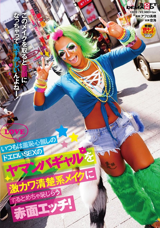 サンプル画像 2