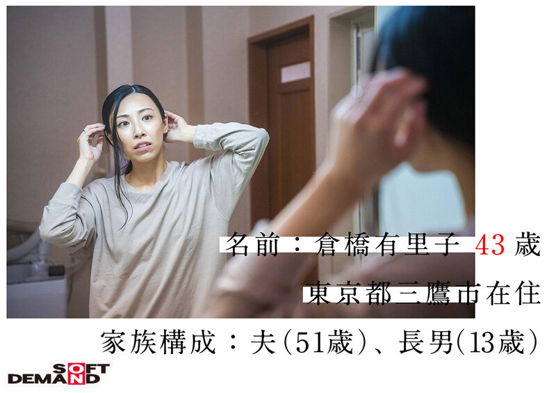 サンプル画像 5