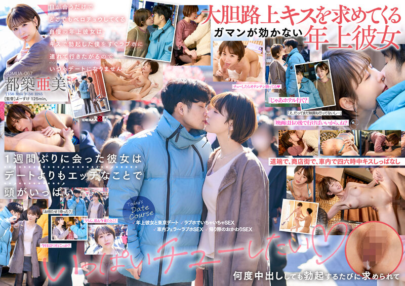 サンプルプレビュー