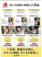 サムネイル画像