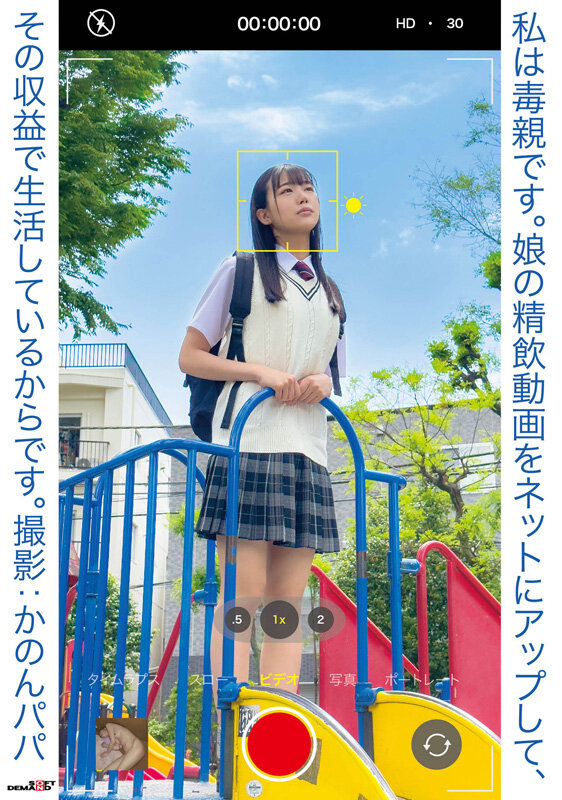 サンプル画像 2