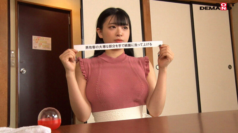 サンプル画像 5