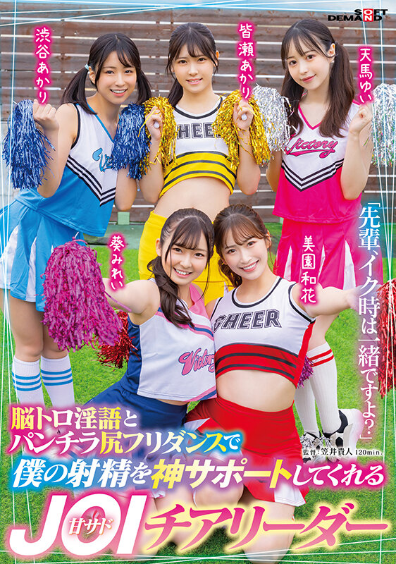 サンプル画像 2