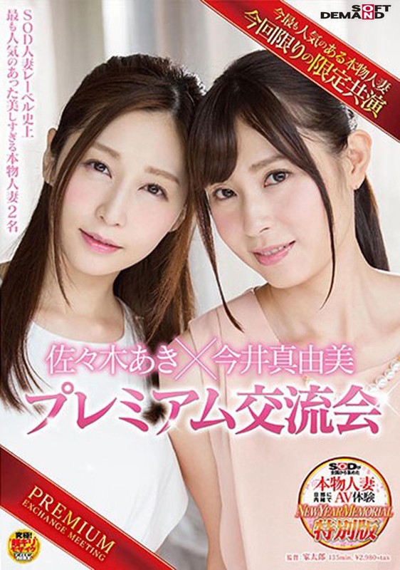 サンプル画像 18