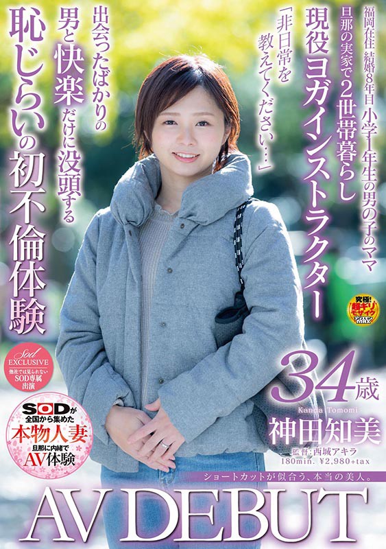 サンプル画像 2