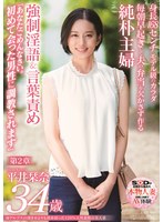 パッケージ画像