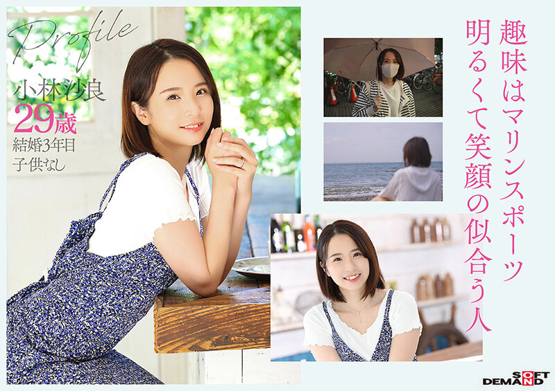 サンプル画像 3