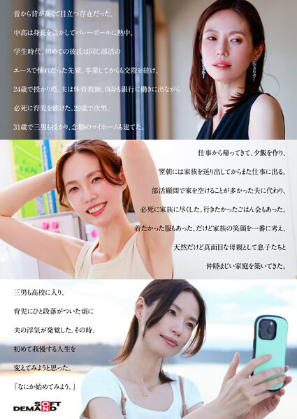 サンプル画像 5